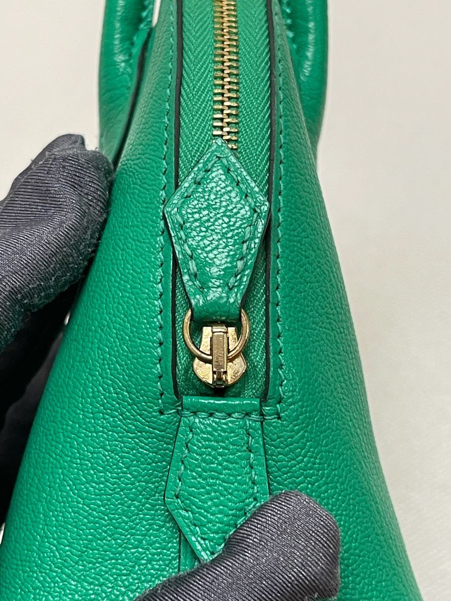 Hermes Mini Bolide 1923 Menthe Evercolor - Image 2